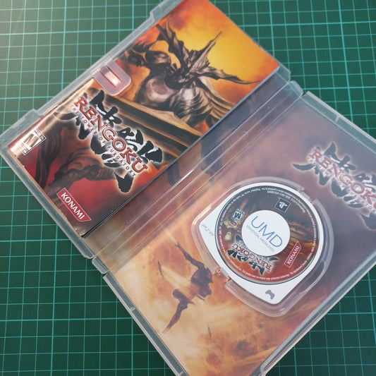Rengoku : The Tower of Purgatory | PSP | Used Game - RetroguySA