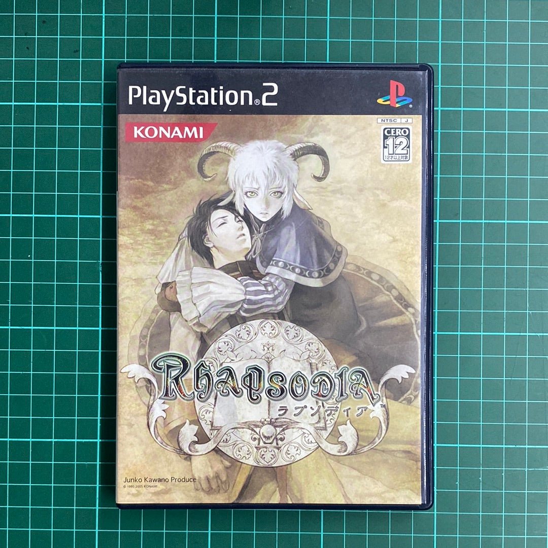 Rhapsodia | PlayStation 2 | PS2 | JPN Import | Used Game - RetroguySA