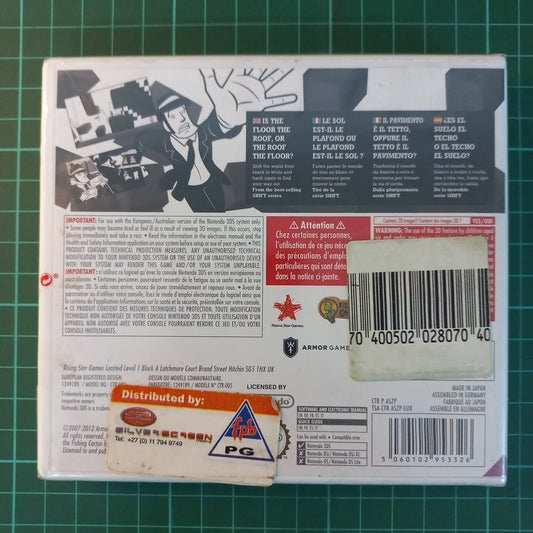 Shifting World | Nintendo 3DS | 3DS | New Sealed - RetroguySA