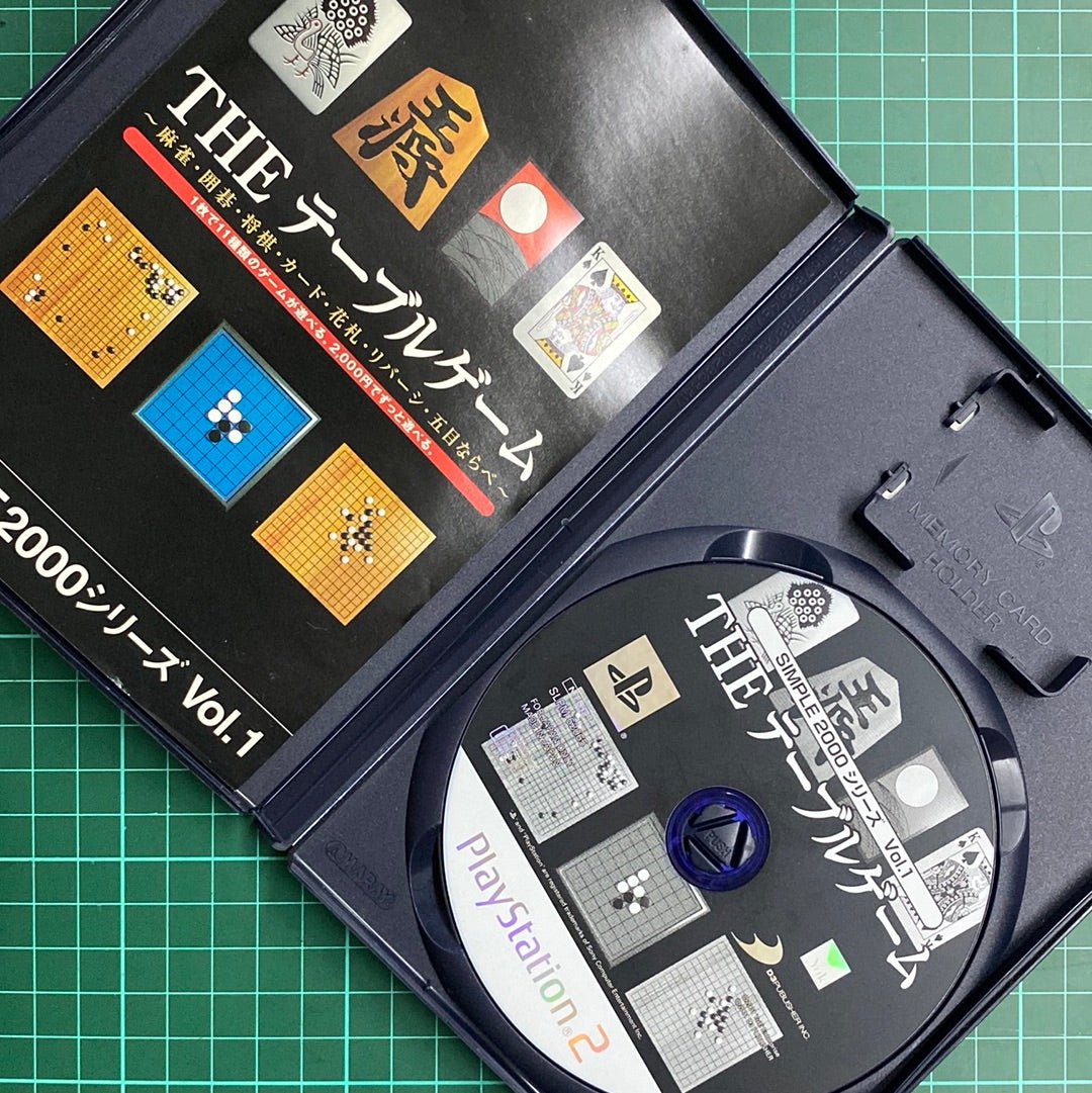 Simple 2000 Series Vol. 1: The Table Game | PlayStation 2 | PS2 | JPN Import | Used Game - RetroguySA