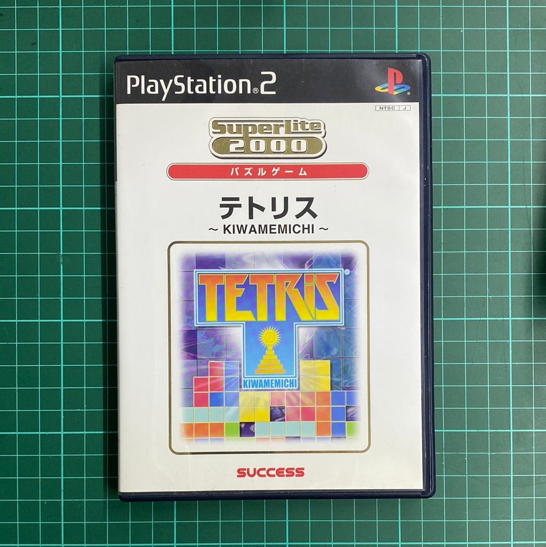 SuperLite 2000 : Tetris Kiwamemichi | PlayStation 2 | PS2 | JPN Import | Used Game - RetroguySA
