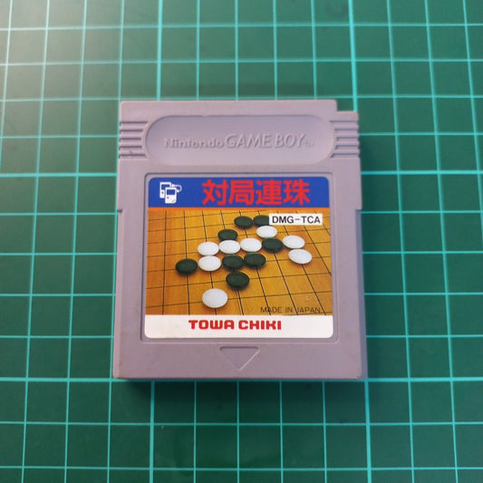 Taiyoku Renju (Towa Chiki) | JPN | Nintendo GameBoy | Game Boy | Used Game - RetroguySA