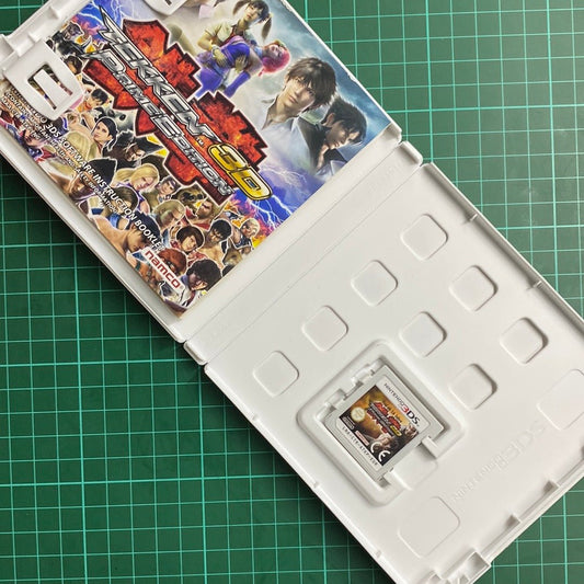 Tekken 3D | Prime Edition | Nintendo 3DS | 3DS | Used Games - RetroguySA