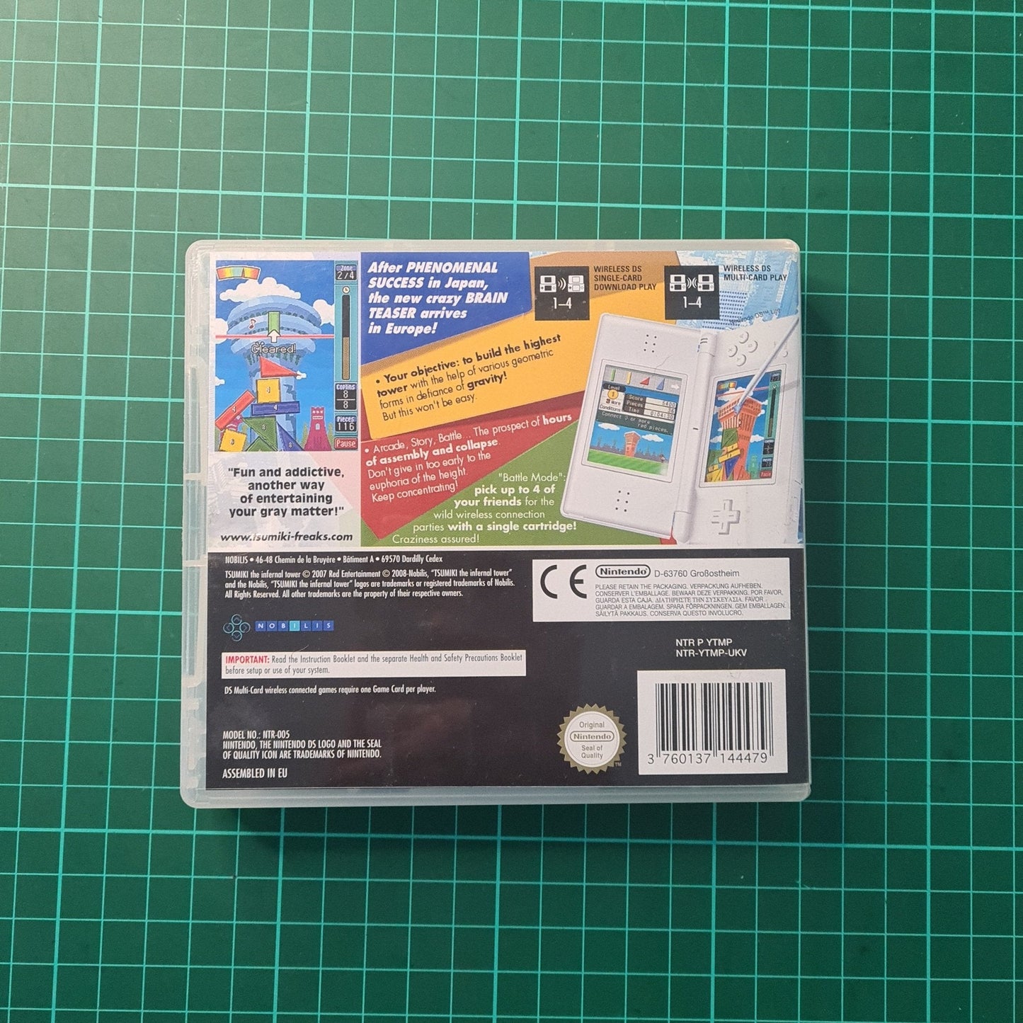 Tsumiki: The Infernal Tower | Nintendo DS | Used Game - RetroguySA