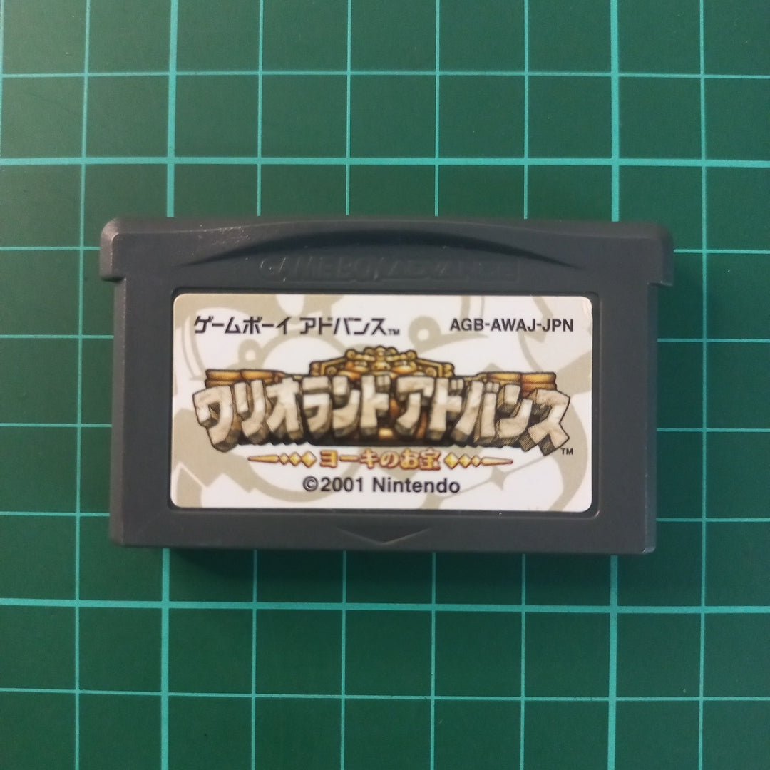Wario Land 4 | JPN Import | Nintendo Gameboy Advance | Game Boy Advance | Used Game - RetroguySA