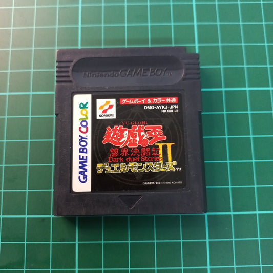 Yu - Gi - Oh! : Duel Masters 2 | JPN | Nintendo Game Boy Color | Used Game - RetroguySA