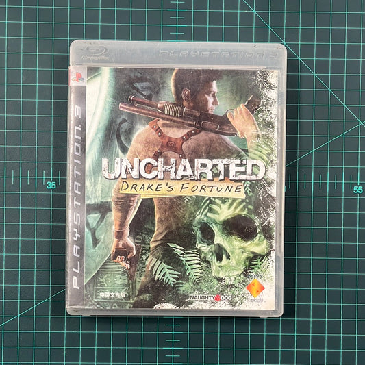 Uncharted: Drake's Fortune | PS3 | PlayStation 3 | NTSC | Used Game