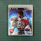 Fist of the North Star: Ken's Rage | PlayStation 3 | PS3 | Used Game