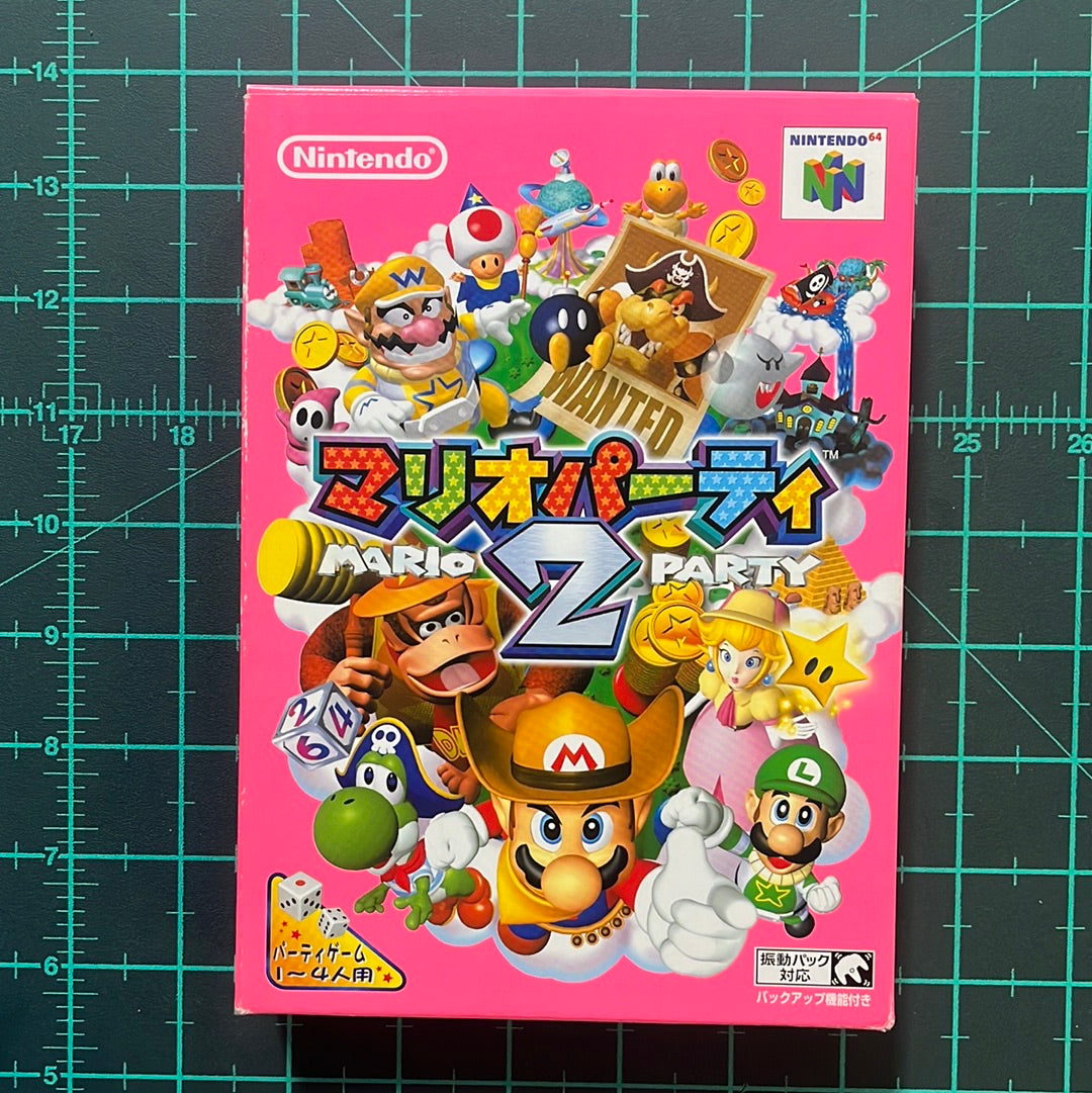 Mario Party 2 | Nintendo 64 | N64 | JPN | NTSC | CIB | Used Game