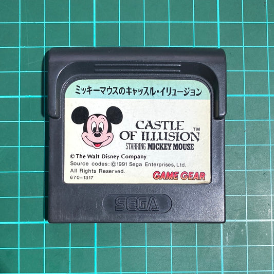 Castle of Illusion Starring Mickey Mouse | SEGA Game Gear | JPN | SEGA | Used Game