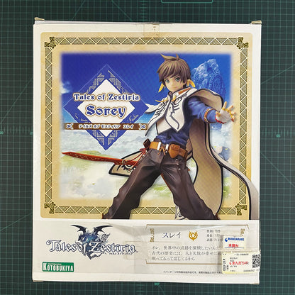 Sorey | Tales of Zestiria | 1/8 PVC | Kotobukiya | Figurine | Collectible | Toy | CIB