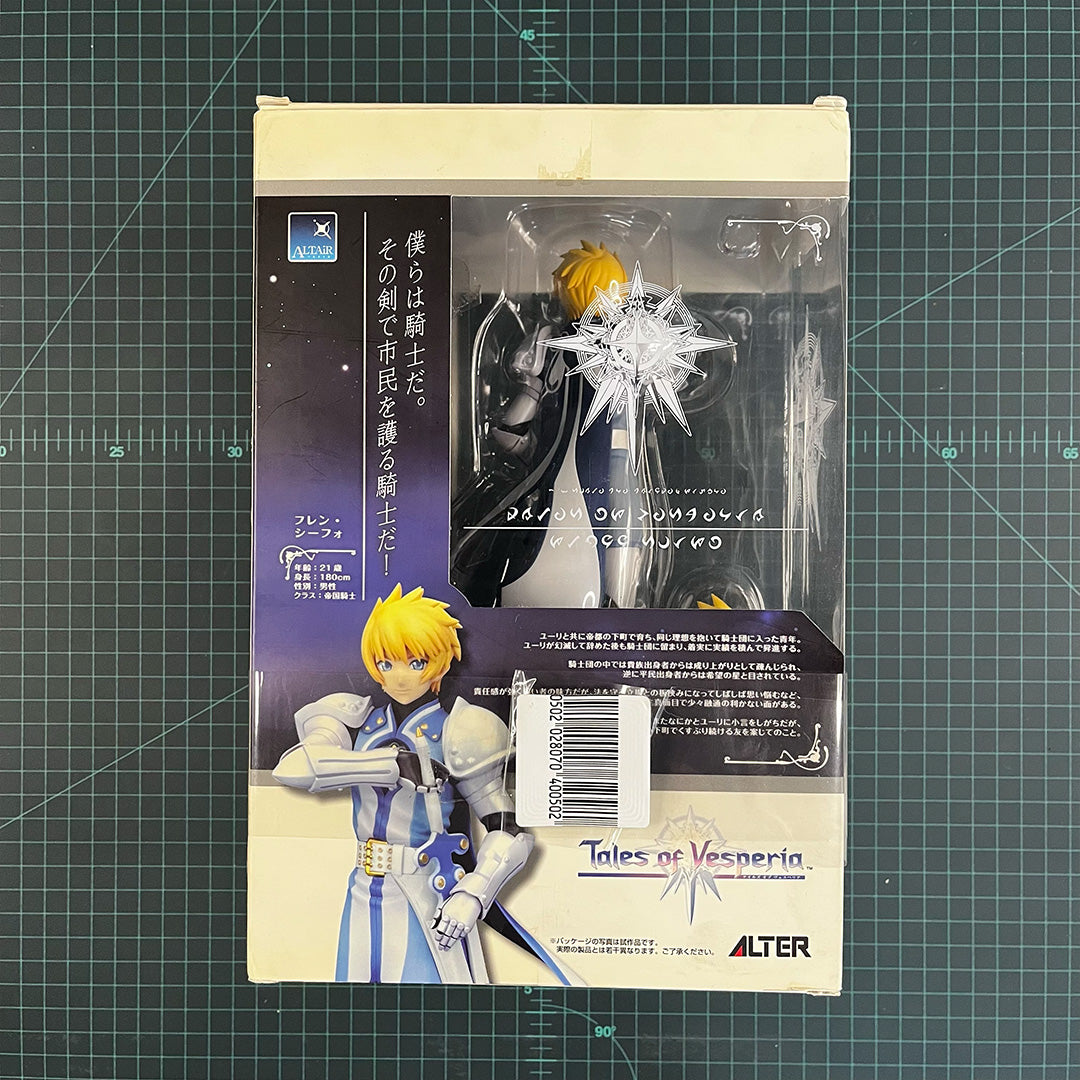 Flynn Scifo | Tales of Vespiria | 1/8 PVC | Bandai Namco | Figurine | Collectible | Toy | CIB