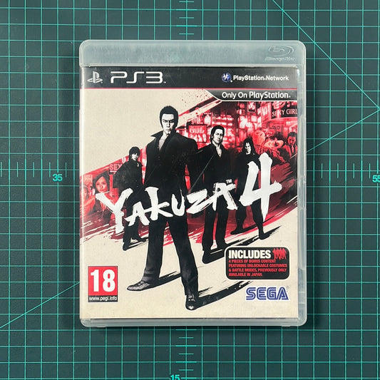 Yakuza 4 | PS3 | PlayStation 3 | Used game