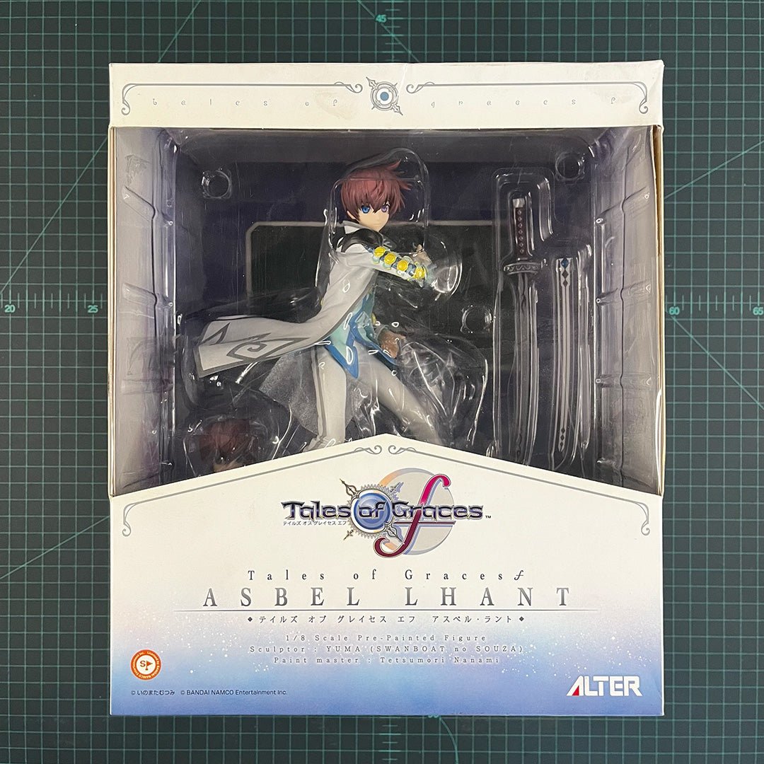 Asbel Lhant | Tales of Graces | 1/8 PVC | Bandai Namco | Figurine | Collectible | Toy | CIB - RetroguySA