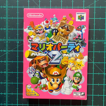 Mario Party 2 | Nintendo 64 | N64 | JPN | NTSC | CIB | Used Game - RetroguySA