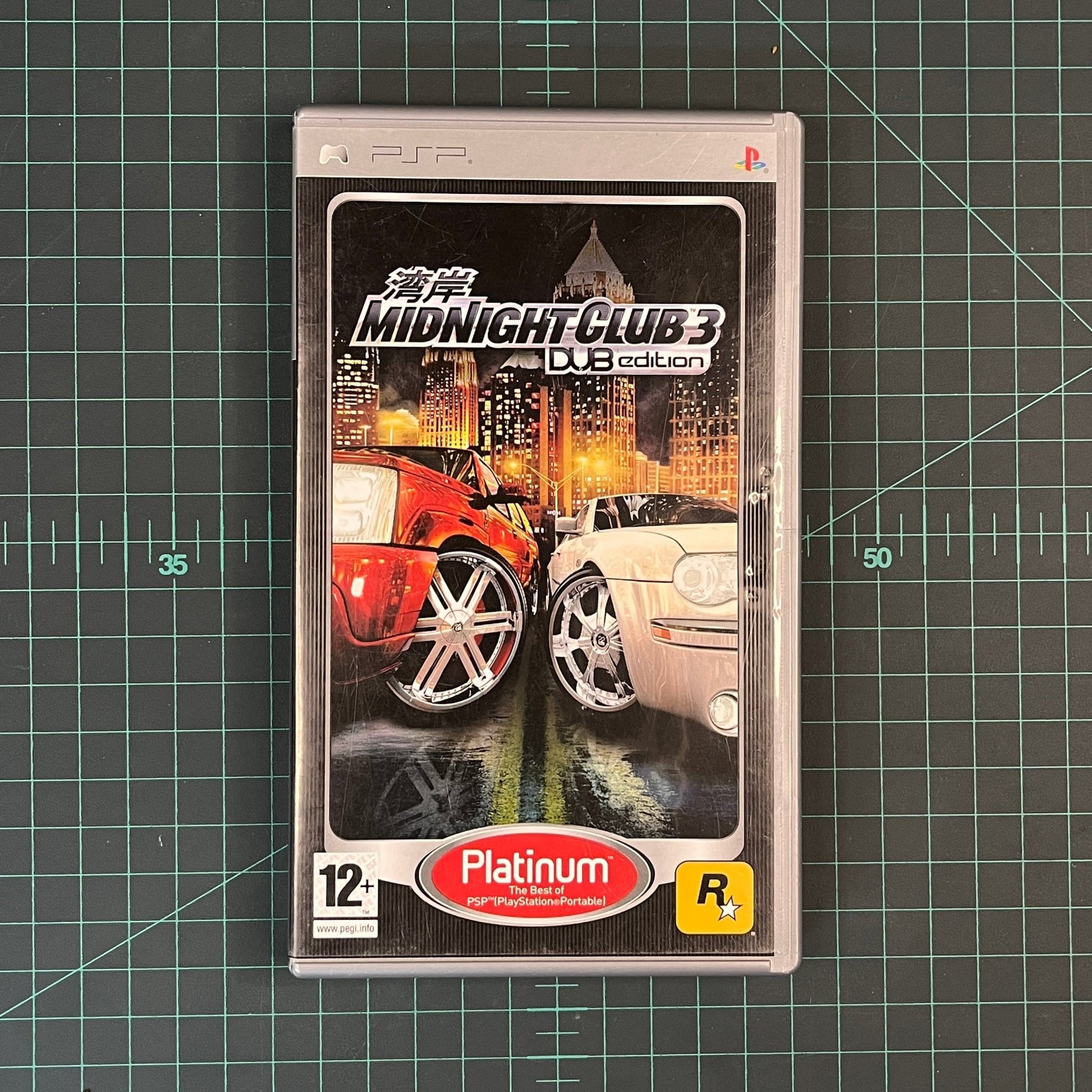 Midnight Club 3: DUB Edition | PSP | Platinum | Used Game - RetroguySA