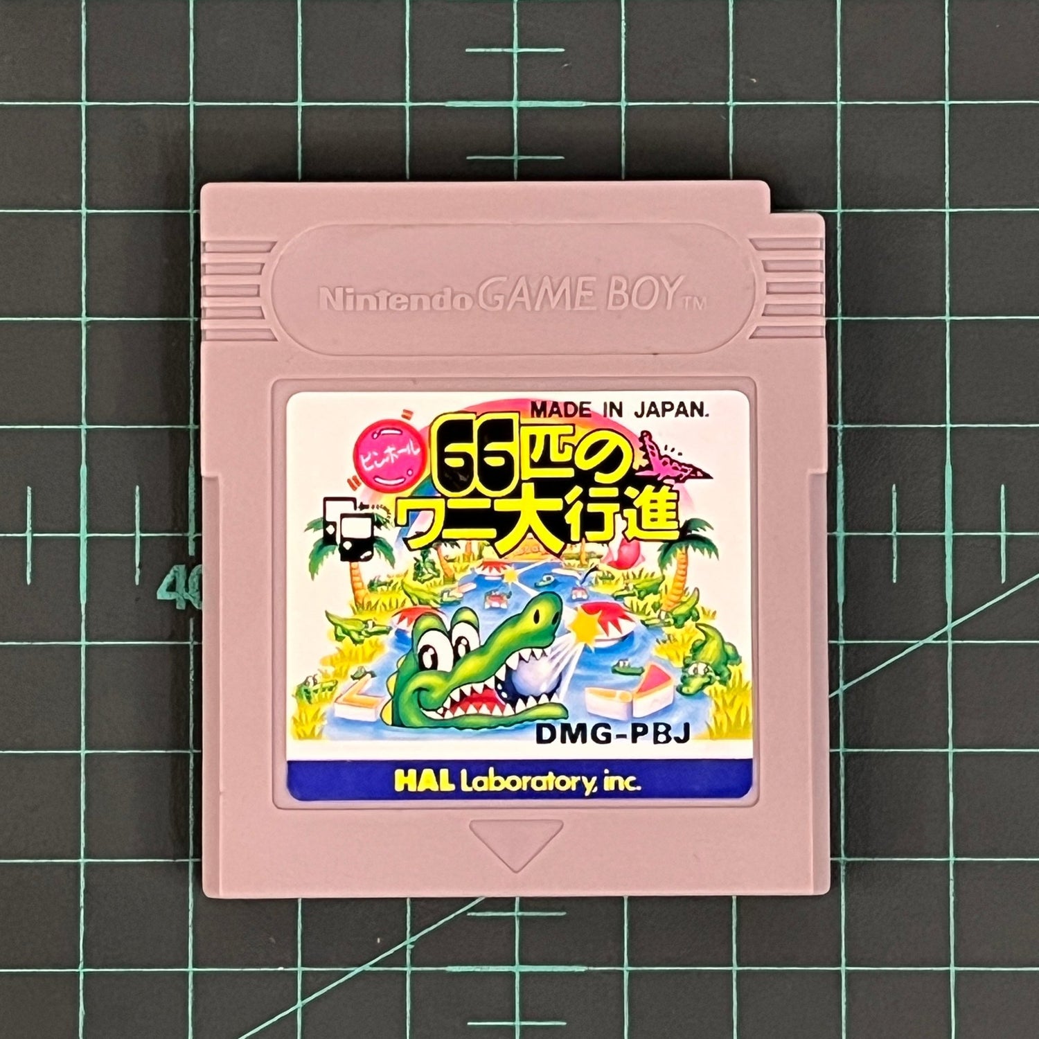 Revenge of the 'Gator | Nintendo Gameboy | Game Boy | JPN | Used Game - RetroguySA