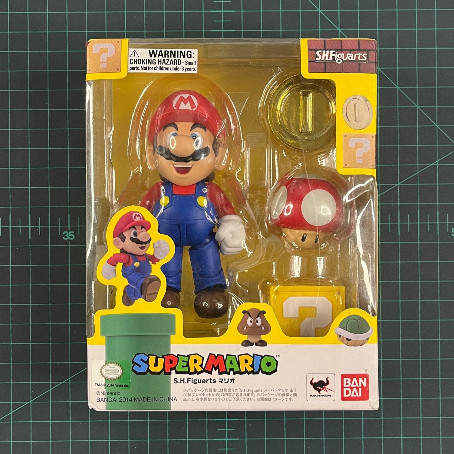 Super Mario | S. H. Figuarts | Rare | Bandai | Figurine | Collectible | Toy | CIB - RetroguySA