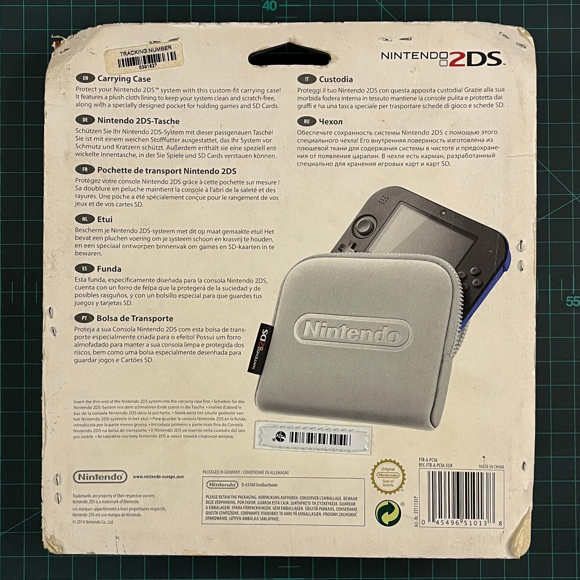 Transport Pouch | Nintendo 2DS | Accessory | Used Accessories - RetroguySA