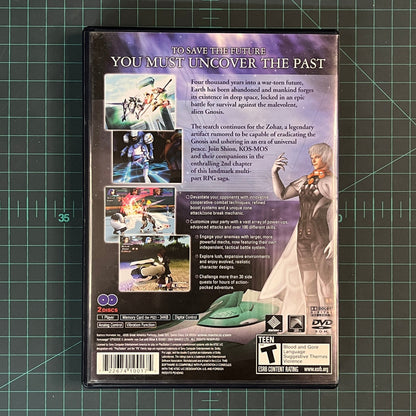 Xenosaga II (2) | PS2 | Playstation 2 | NTSC | Used Game - RetroguySA