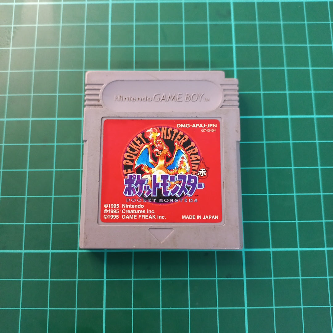 Pokemon : Red | JPN | Nintendo Game Boy Color | Used Game