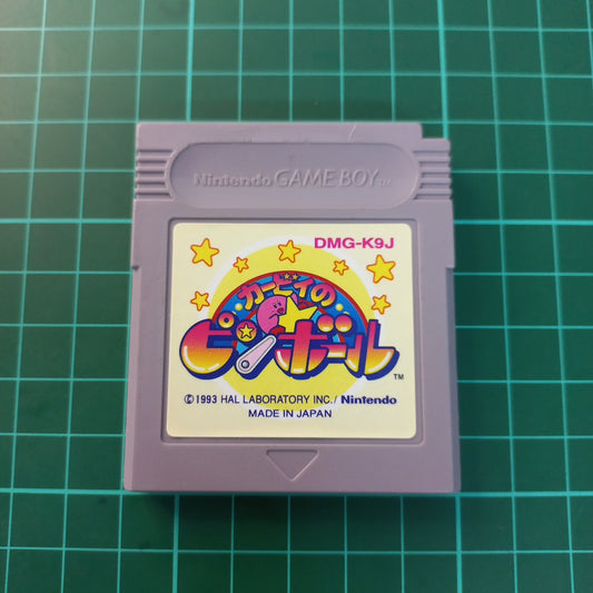 Kirby Pinball Land | JPN | Nintendo Game Boy | Used Game