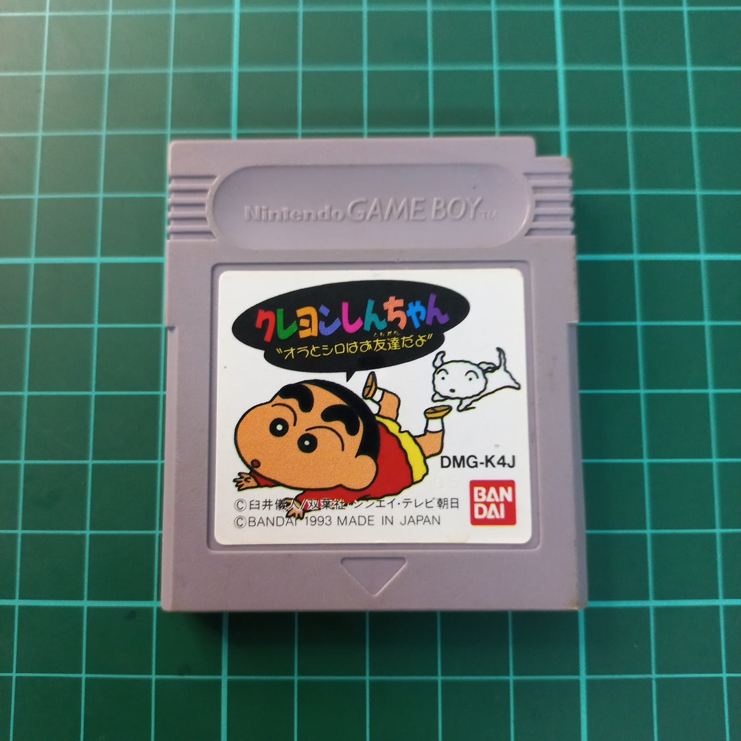 Crayon Shin-Chan | JPN | Nintendo Game Boy | Used Game