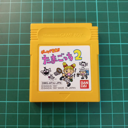 Game De Hakken: Tamagotchi 2 | JPN | Nintendo GameBoy | Game Boy | Used Game