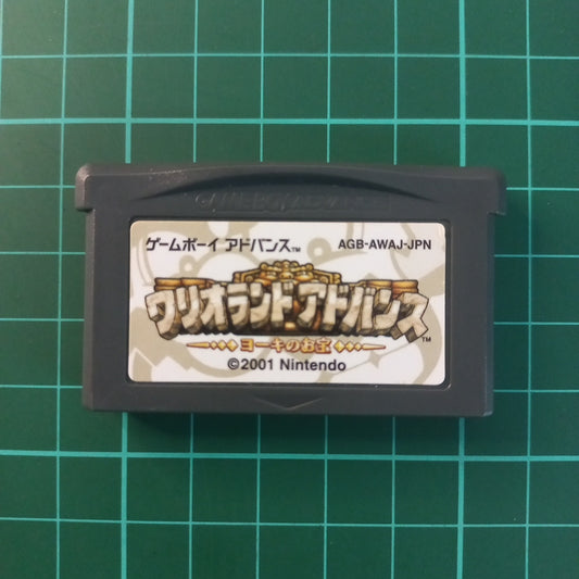 Wario Land 4 | JPN Import | Nintendo Gameboy Advance | Game Boy Advance | Used Game