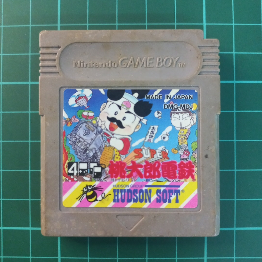 Super Momotarou Dentetsu | JPN | Nintendo Gameboy Color | Game Boy Color | Used Game