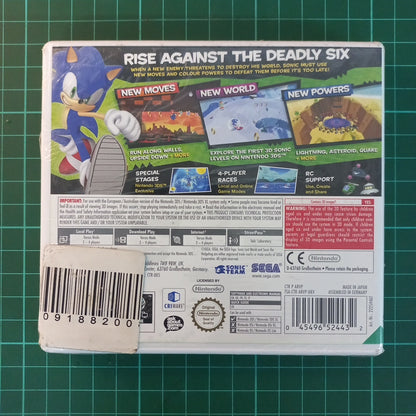 Sonic : Lost World | Nintendo 3DS | 3DS | New Sealed