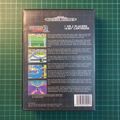 Sonic The Hedgehog 2 | Sega | Mega Drive | Used Game