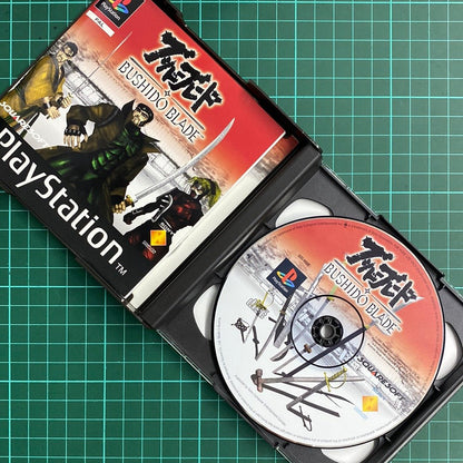 Bushido Blade | Playstation 1 | PS1 | Used Game - RetroguySA