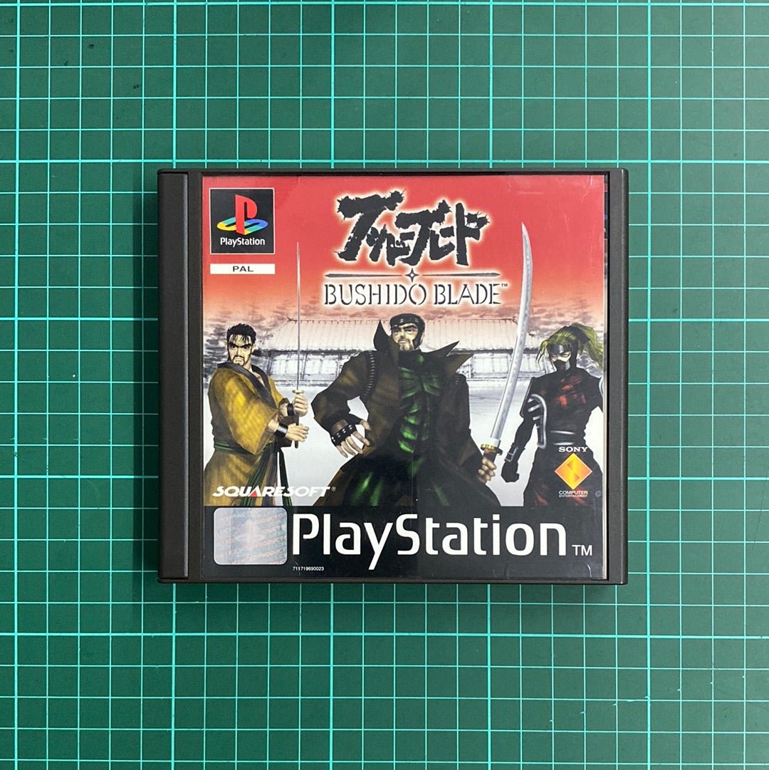 Bushido Blade | Playstation 1 | PS1 | Used Game - RetroguySA