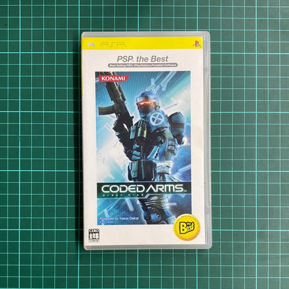 Coded Arms (PSP the Best) | PSP | JPN Import | Used Game - RetroguySA