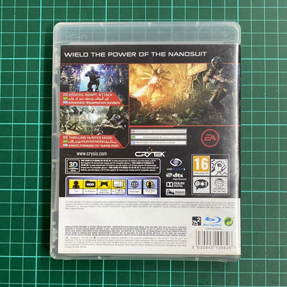 Crysis 3 | PlayStation 3 | PS3 | Used Game - RetroguySA