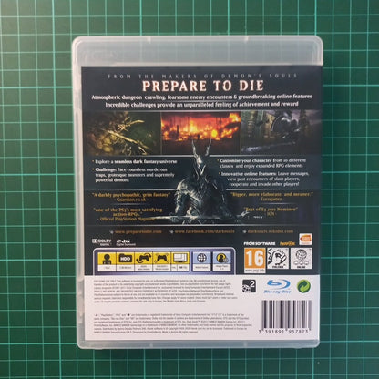 Dark Souls : Limited Edition | Playstation 3 | PS3 | Used Game - RetroguySA