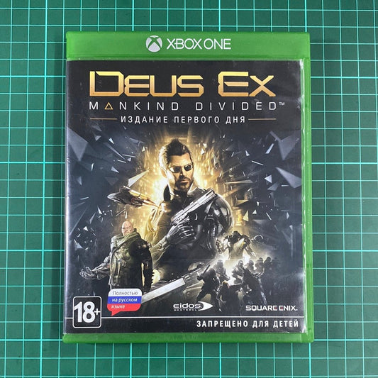 Deus Ex: Mankind Edition | XBOX ONE | Russian | Used Game - RetroguySA