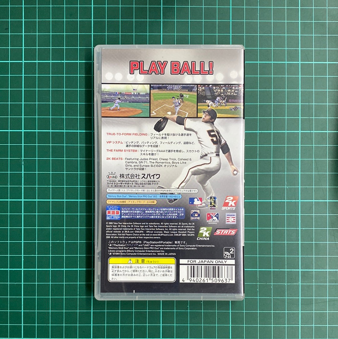 2K Sports Major League Baseball 2K9 | PSP | JPN Import | Used Game