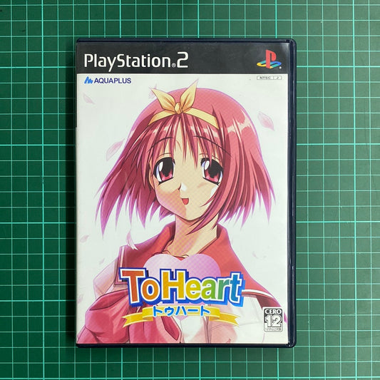 ToHeart | PlayStation 2 | PS2 | JPN Import | Used Game