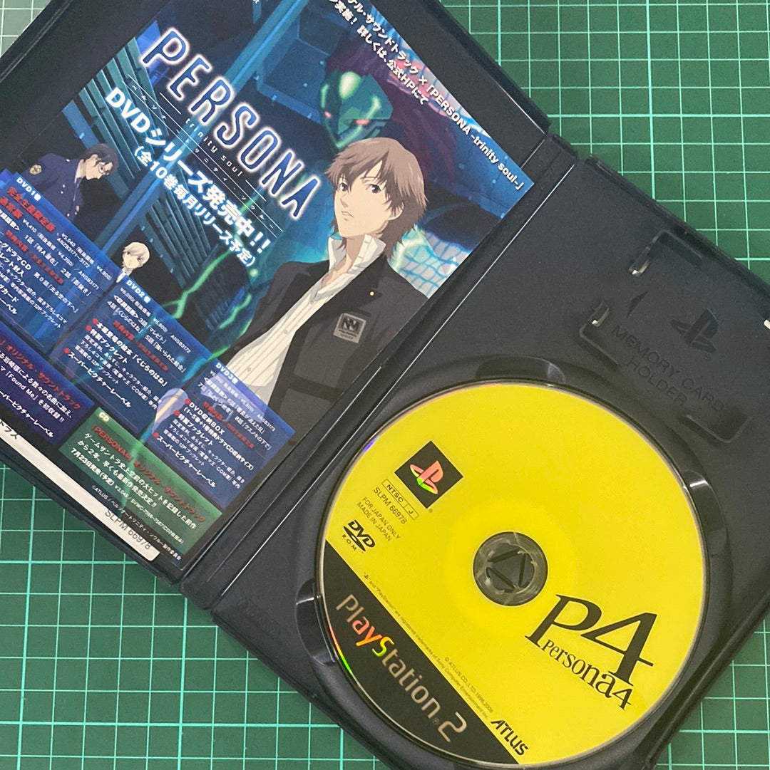 Persona 4 | JPN | Import | Playstation 2 | PS2 | Used Game