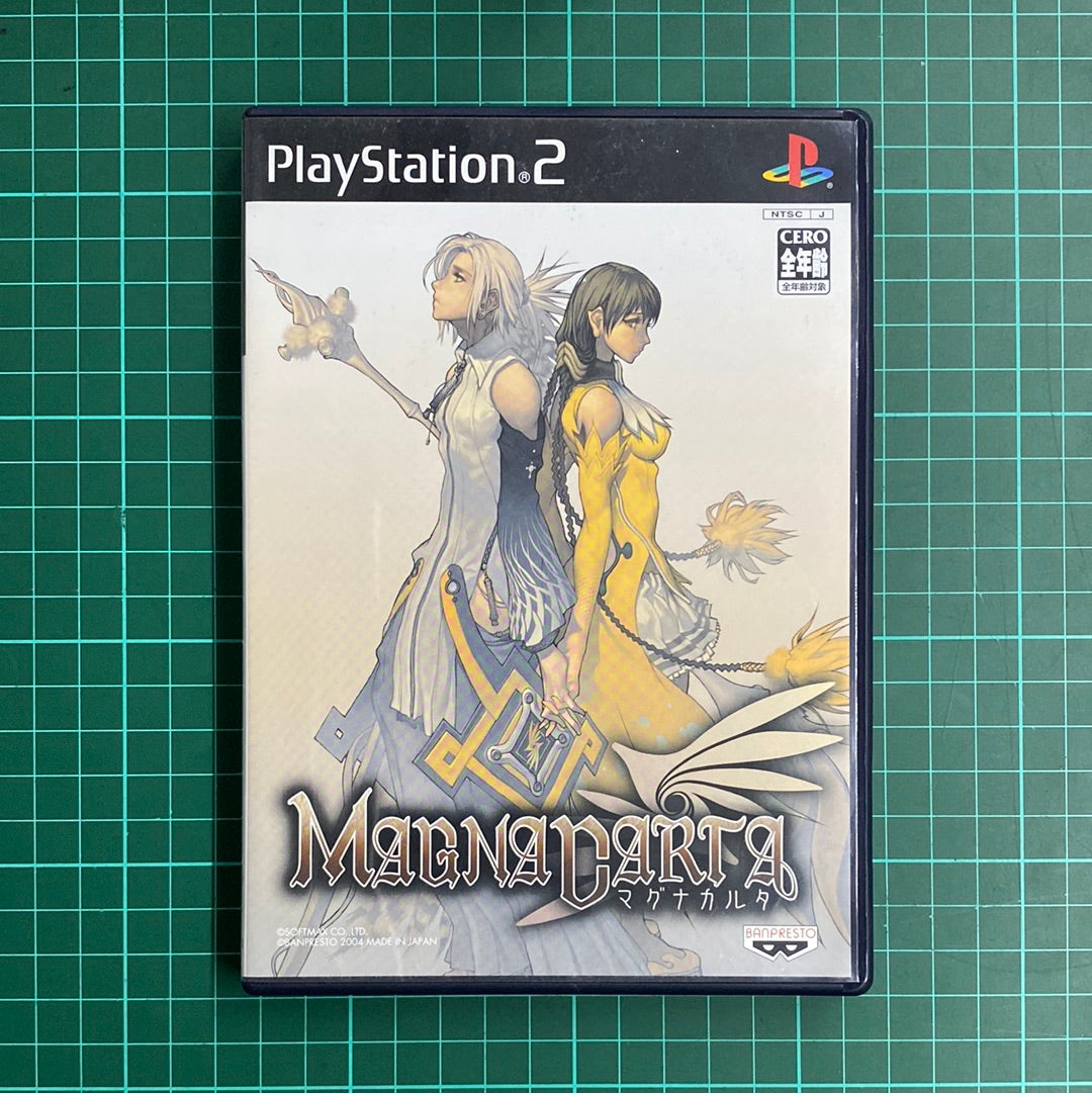 Magna Carta | PlayStation 2 | PS2 | JPN Import | Used Game