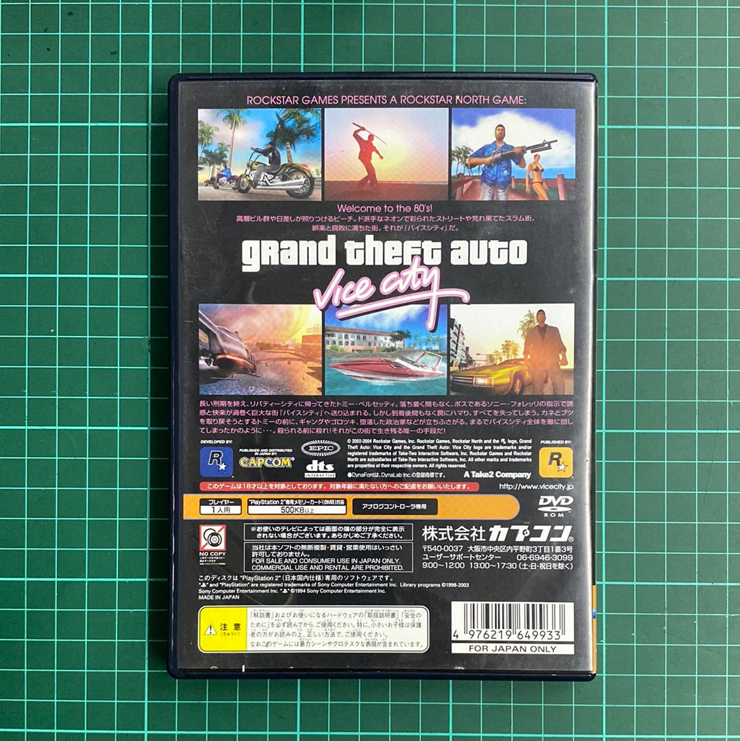 Grand Theft Auto : Vice City | PS2 | PlayStation | JPN Import | Used Game