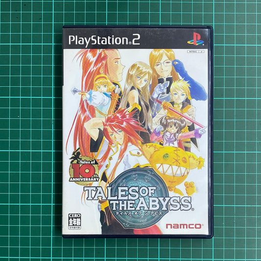 Tales of The Abyss | PlayStation 2 | PS2 | JPN Import | Used Game