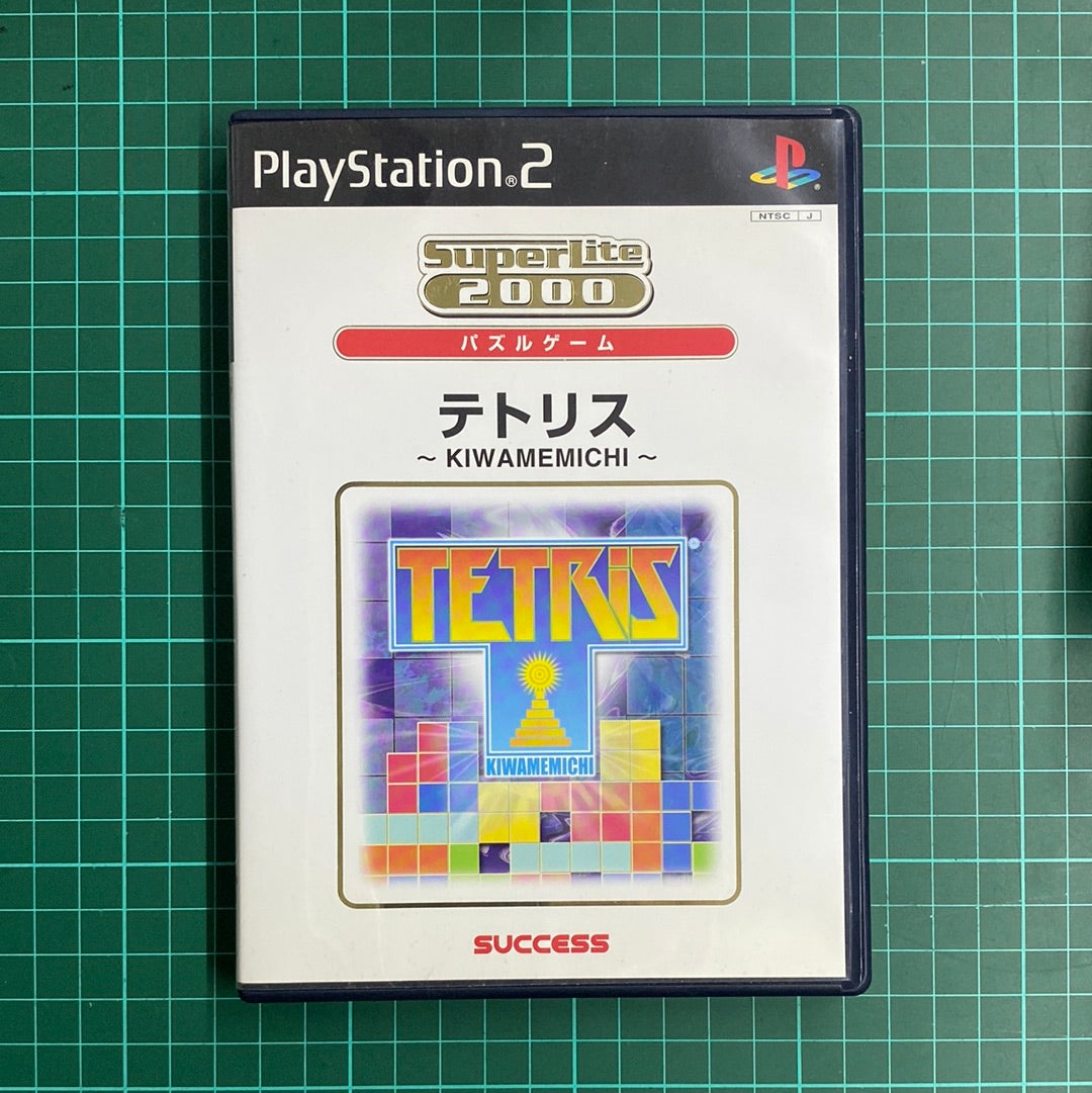 SuperLite 2000 : Tetris Kiwamemichi | PlayStation 2 | PS2 | JPN Import | Used Game