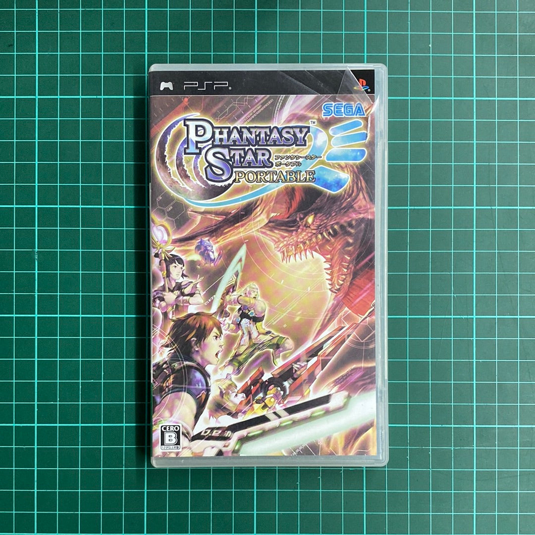 Phantasy Star Portable | PSP | JPN Import | Used Game