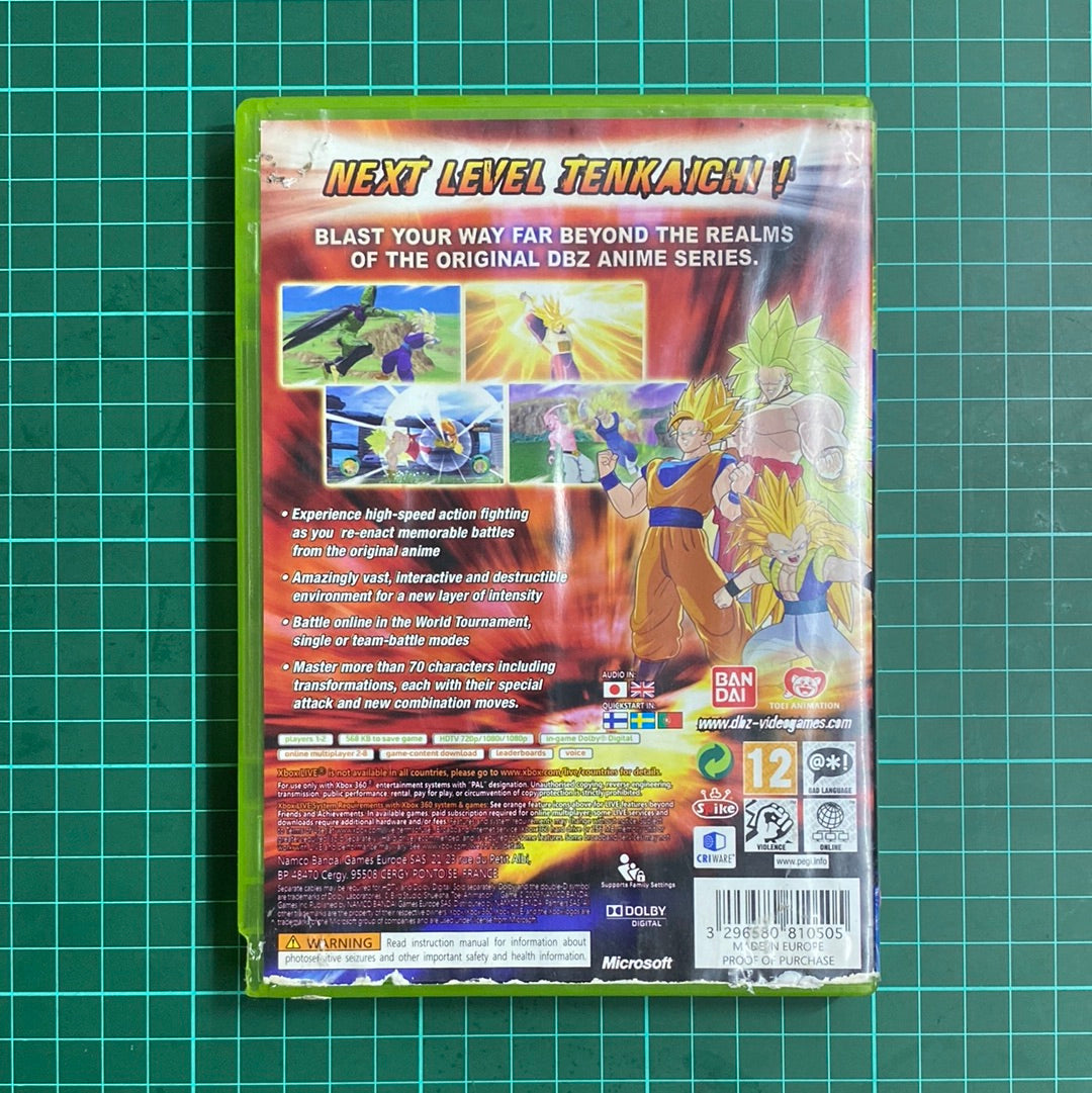 Dragon Ball: Raging Blast | XBOX 360 | Used Game | No Manual