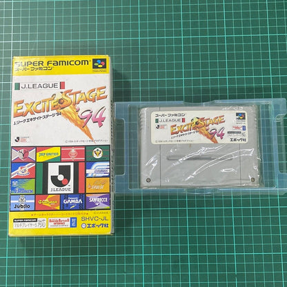 J.League Excite Stage '94 | JPN | Import | Super Famicom | Nintendo | Used Game - RetroguySA