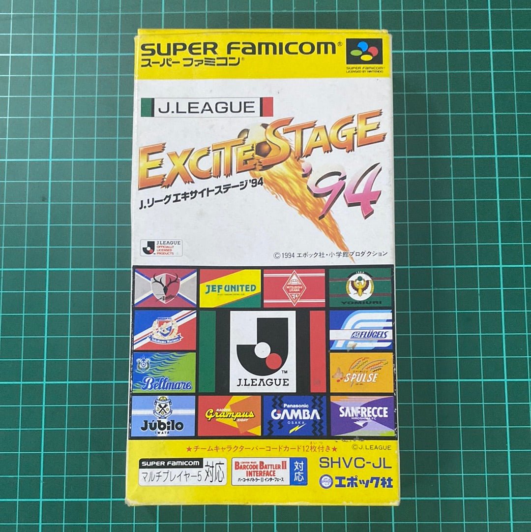 J.League Excite Stage '94 | JPN | Import | Super Famicom | Nintendo | Used Game - RetroguySA