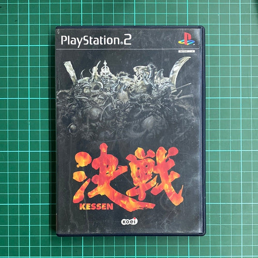 Kessen | PlayStation 2 | PS2 | JPN Import | Used Game - RetroguySA